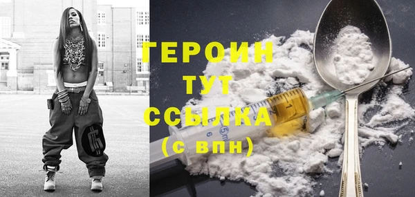 хмурый Верхний Тагил